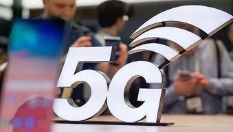 ?？诃偤y手邁入5G時代，領航海南數字化發展新篇章