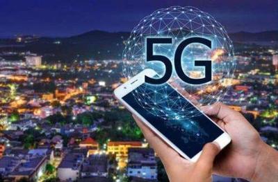 4G手機(jī)清庫(kù)存潮涌，能否平穩(wěn)用到2020年？5G時(shí)代服務(wù)的變與不變