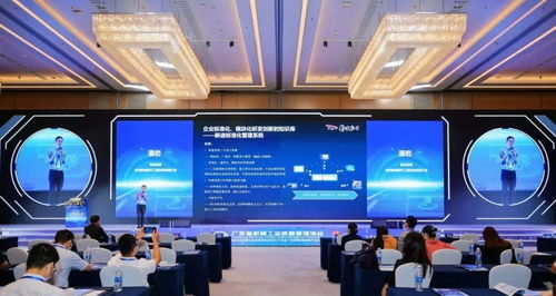 新迪數(shù)字亮相廣東智能裝備產(chǎn)業(yè)發(fā)展大會(huì)，以企業(yè)級(jí)研發(fā)設(shè)計(jì)協(xié)同解決方案賦能軟件研發(fā)新生態(tài)