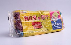 澳寶三宅一生沐浴乳 澳洲進口日用品的批發(fā)新選擇